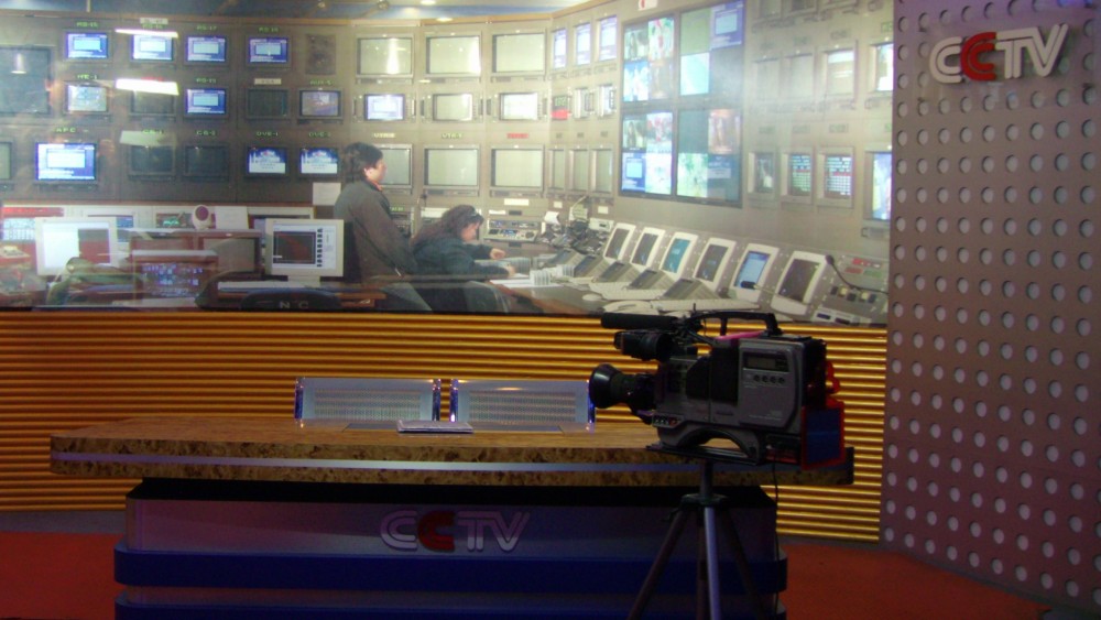 China Central Television. Historia CCTV