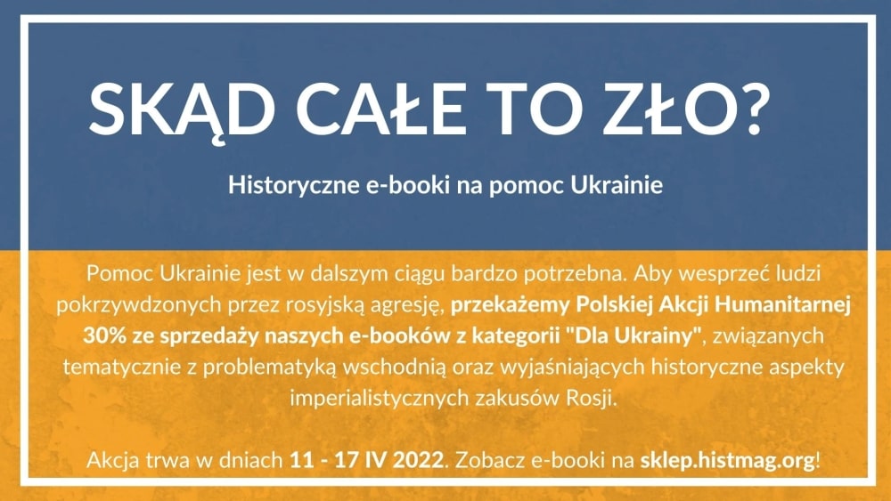 E-booki dla Ukrainy