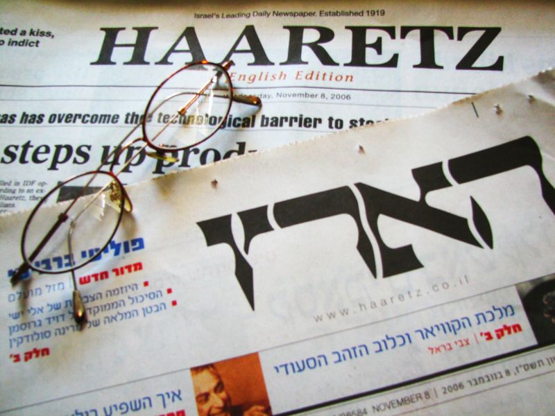 Haaretz. Historia izraelskiej gazety, grającej Izraelowi na nerwach