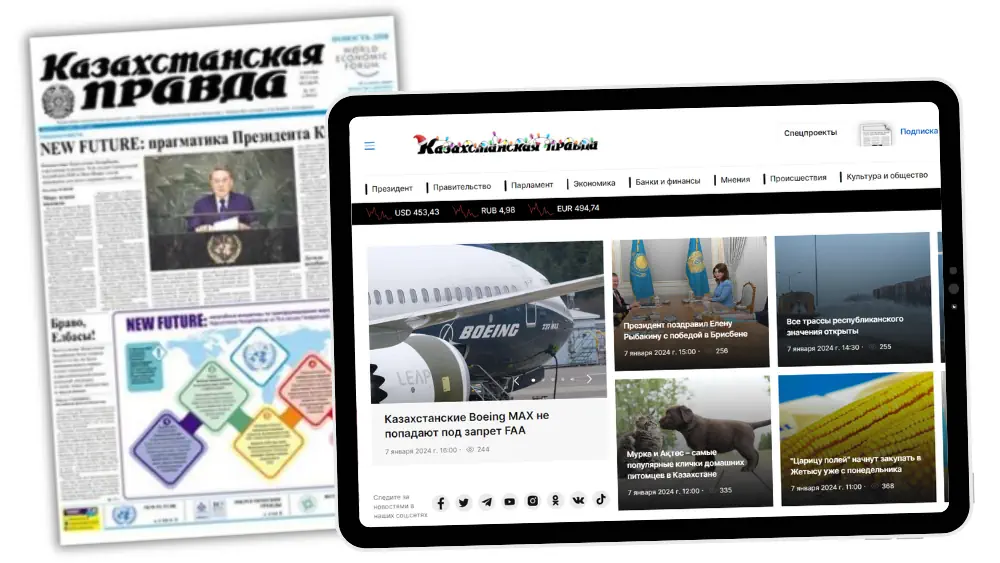 Kazachstanskaja Prawda. Historia gazety z własną flagą na Antarktydzie